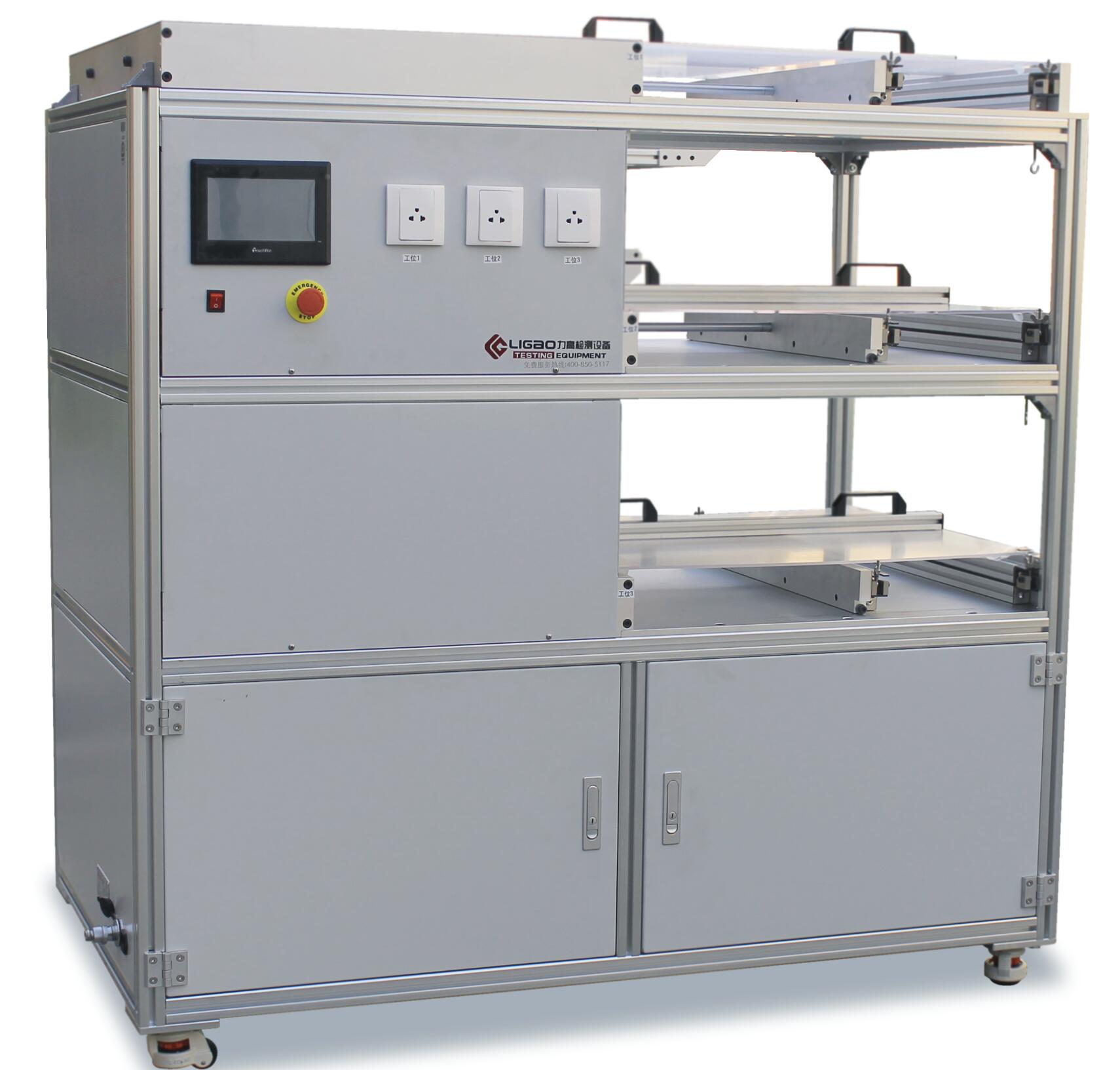 電熱毯擠壓試驗機