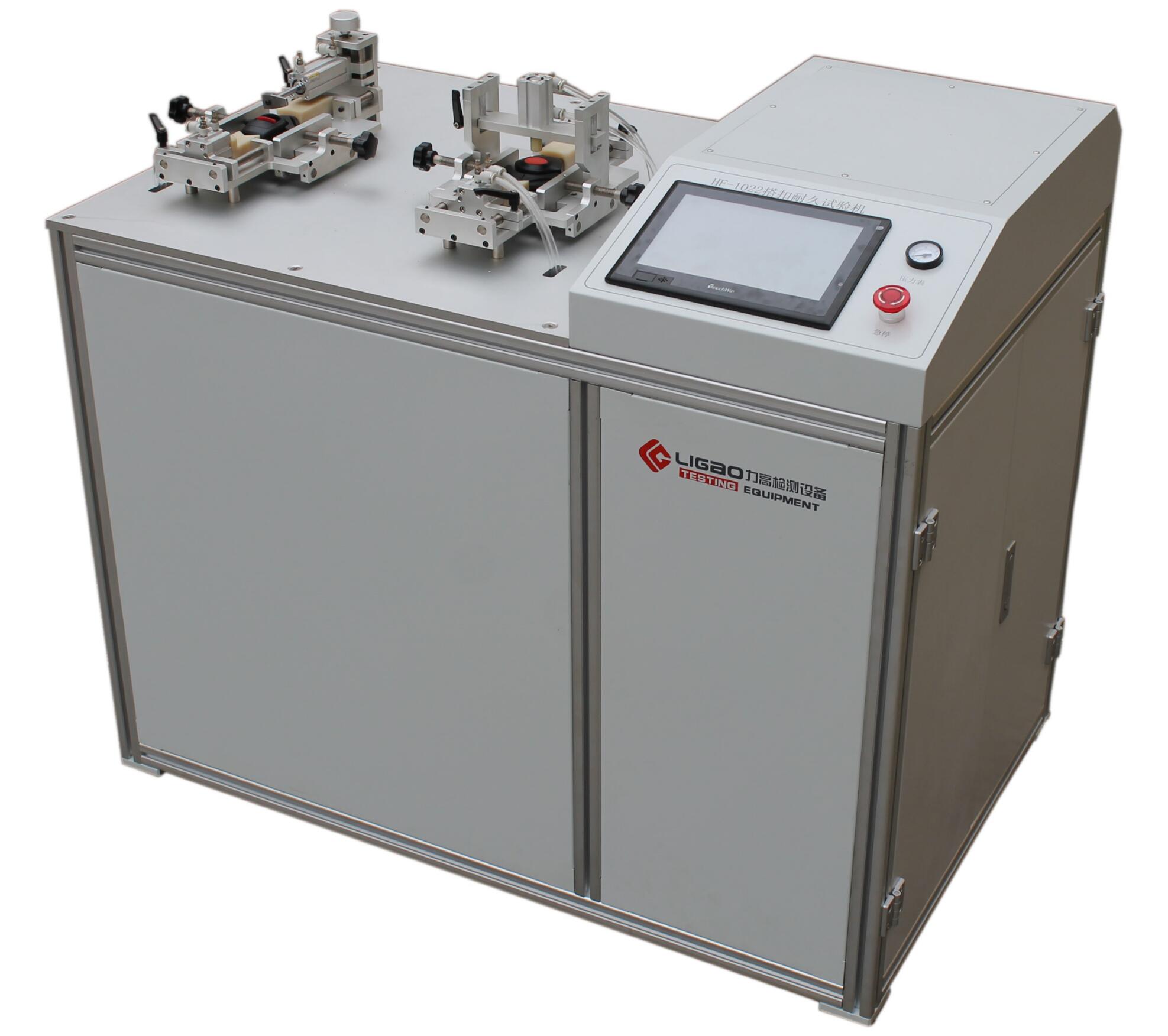 GB27887-2011����;�ԇ�C