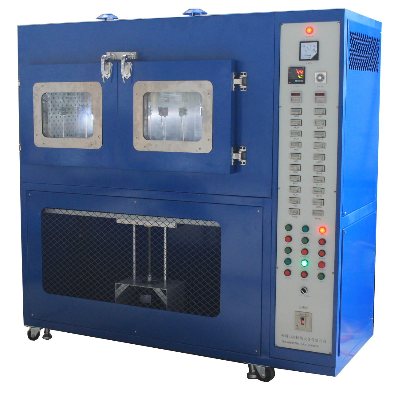 高溫動態保持力試驗機