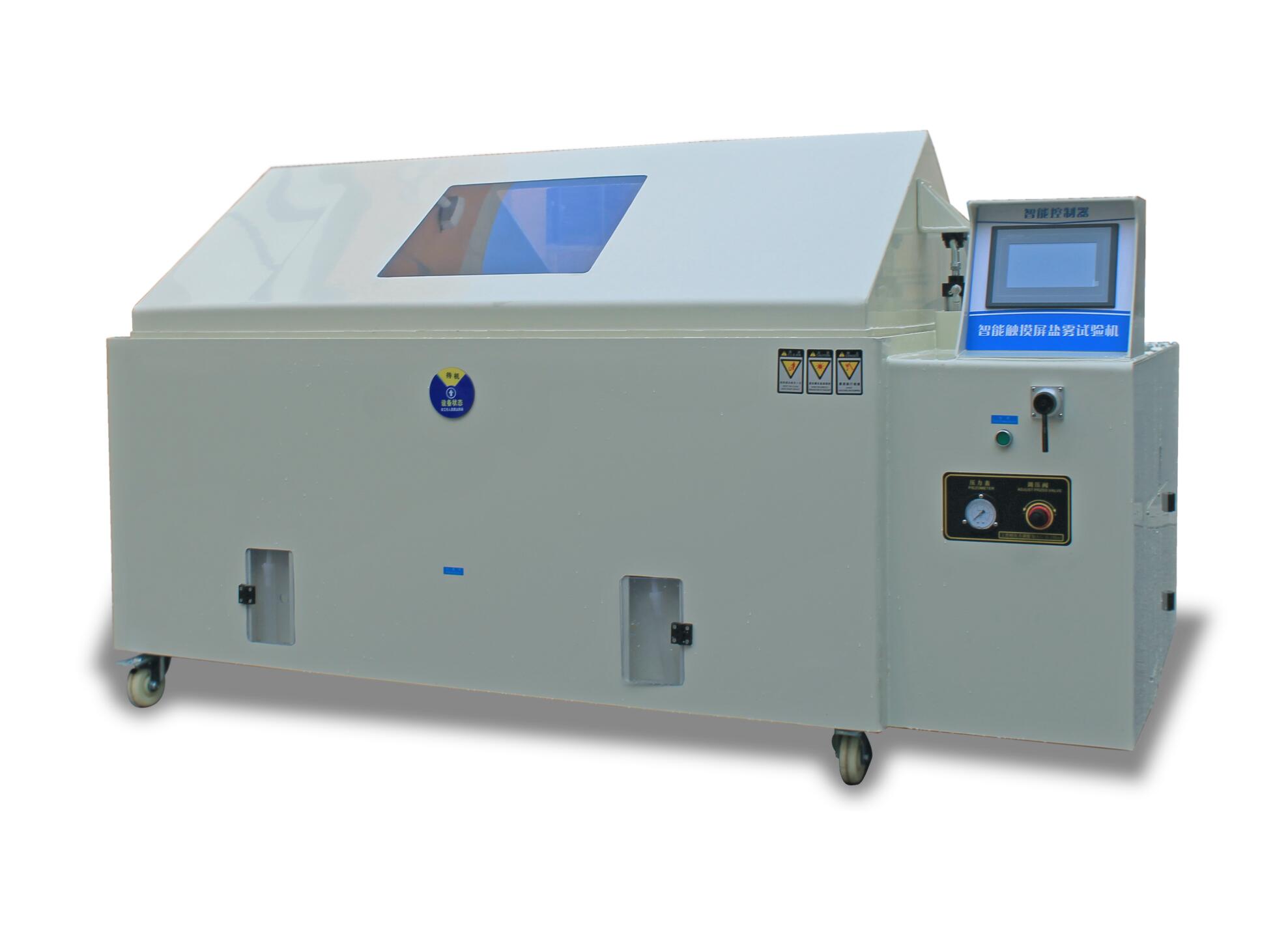 �������}ˮ���Fԇ�C��Һ������