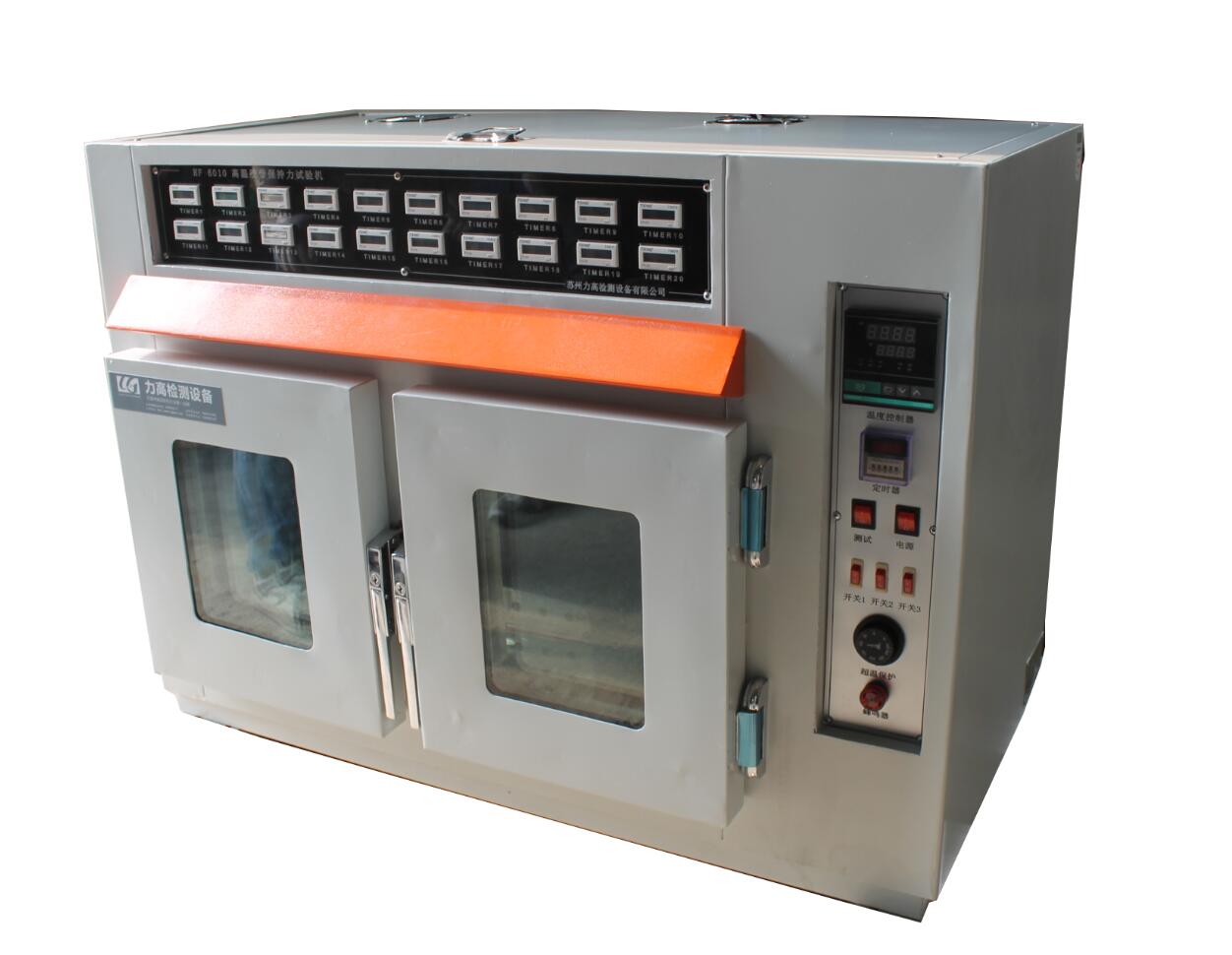 烘箱型膠帶保持力試驗機(20組)