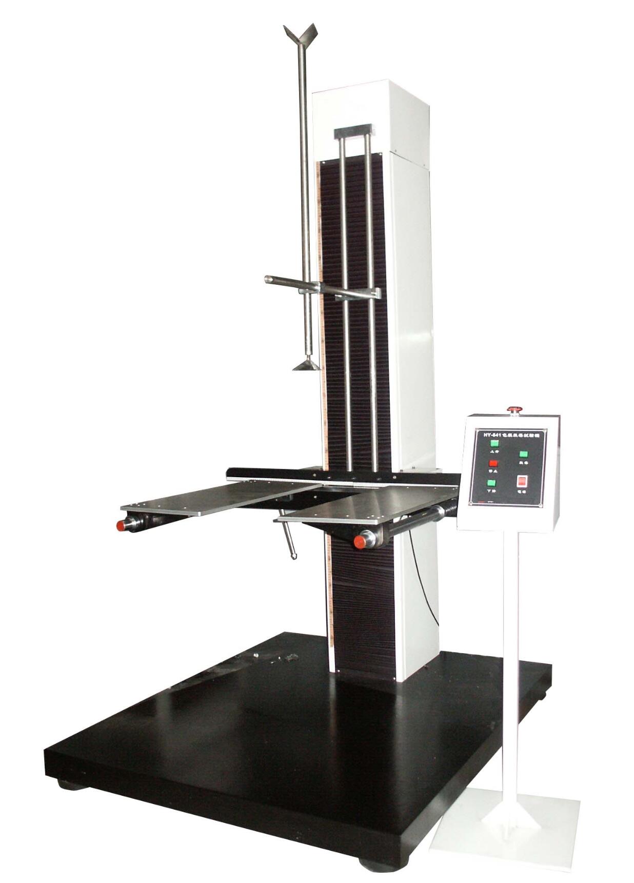 雙翼跌落試驗機